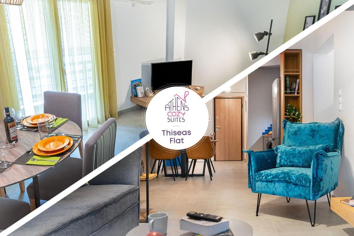 05-06 - Smart Cozy - Large 2 Bedroom, Near And Metro Apartment *